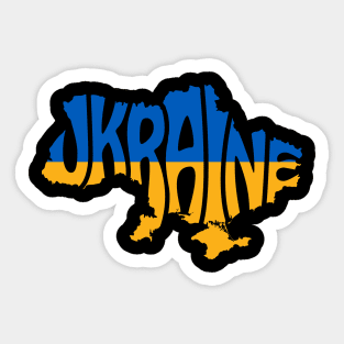 Ukraine Sticker